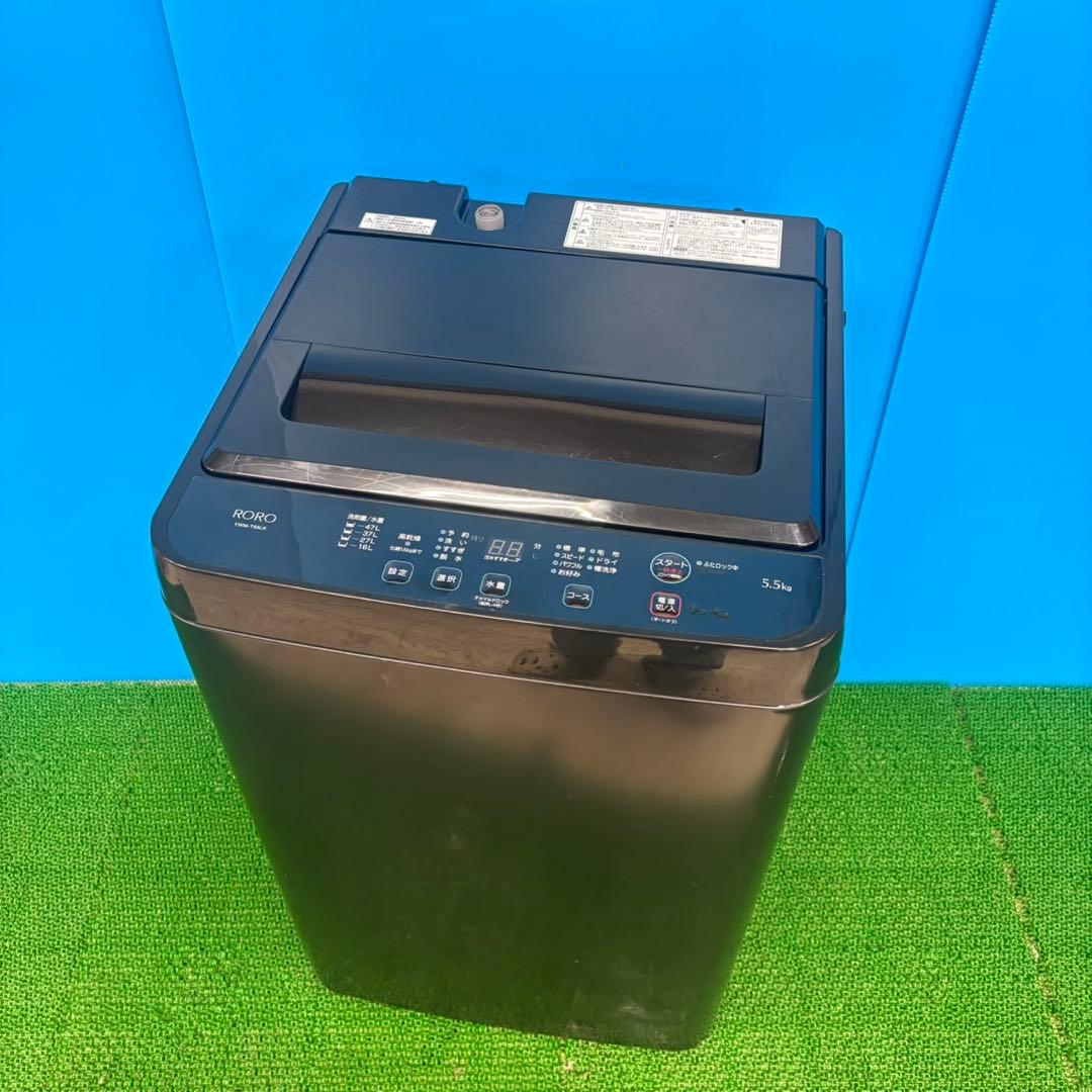 618 ヤマダセレクト　洗濯機　2023年製　小型　一人暮らし　5.5キロ　黒色