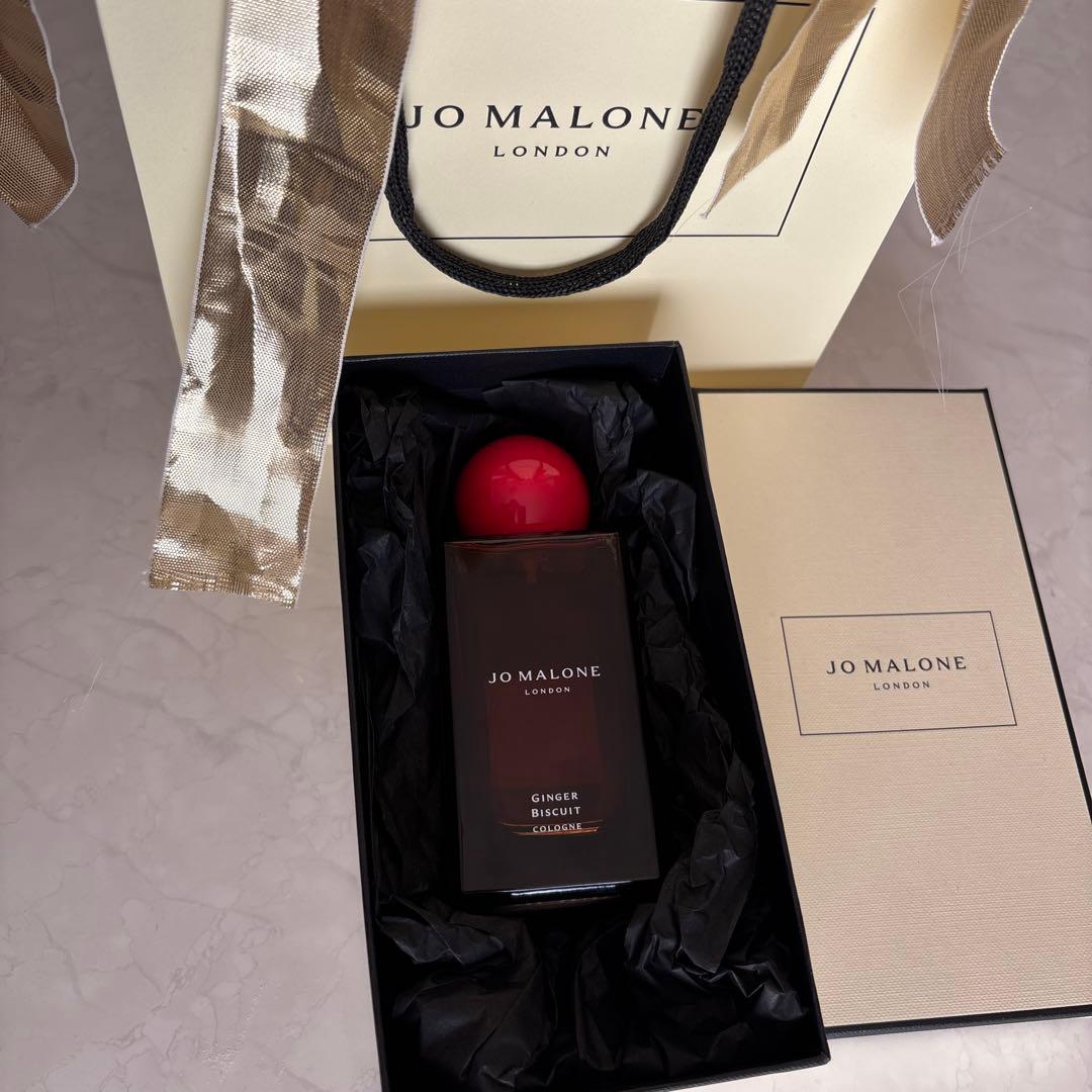 JO MALONE ジンジャービスケットコロン 早い物勝ち限定品