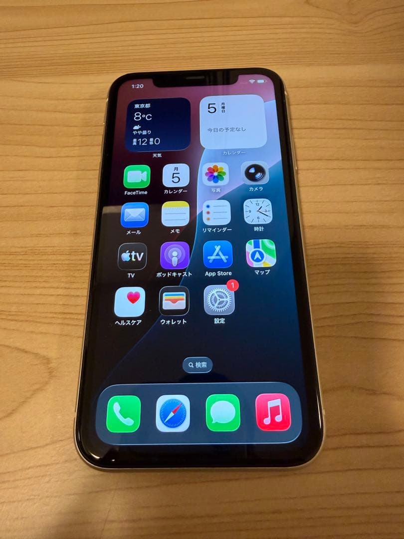 iPhone 11 64GB ホワイト SIMフリー