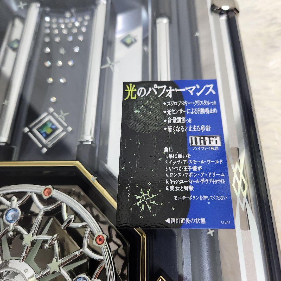 【廃盤希少】セイコータイムクリエーション ウェーブ シンフォニー AM231K