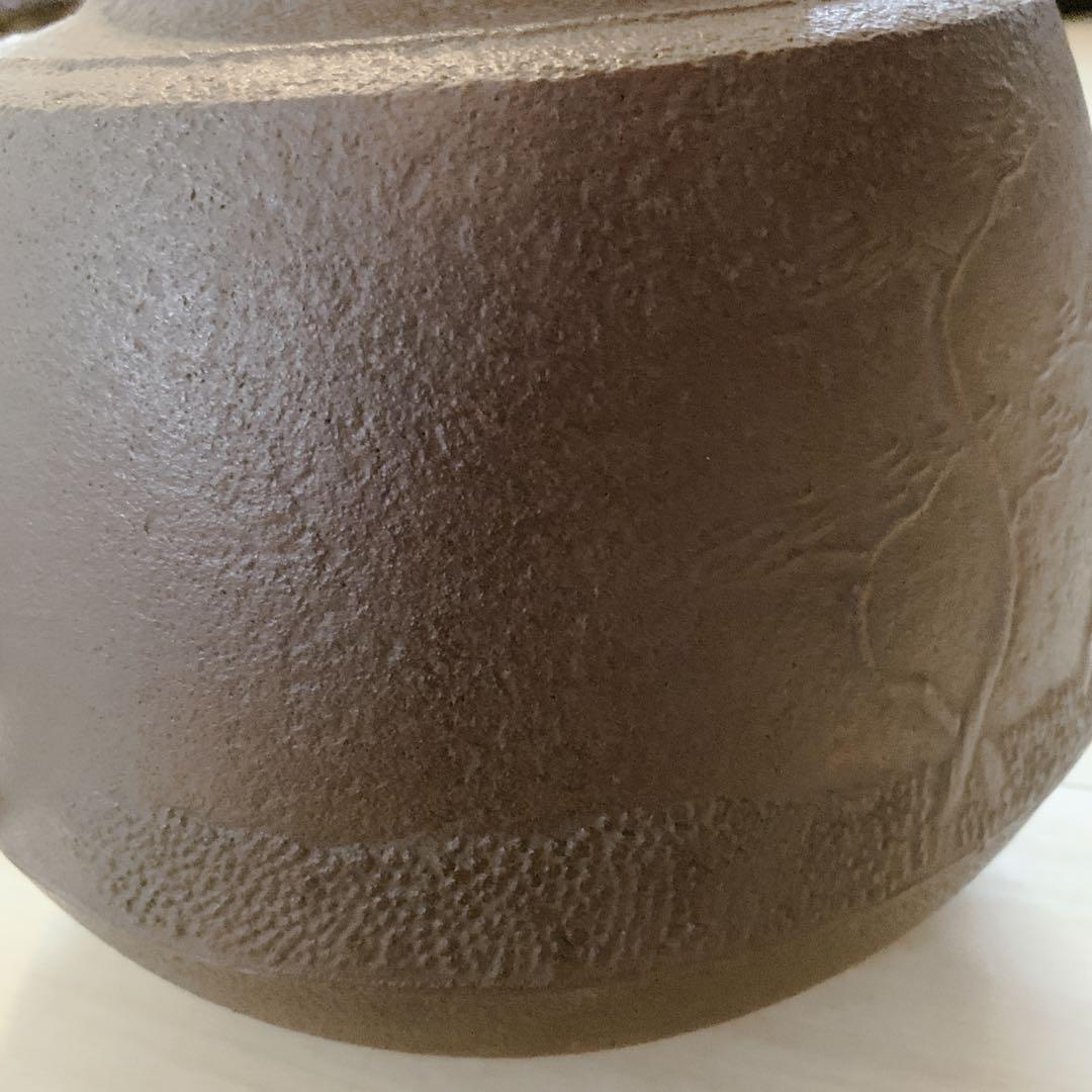 釜師 佐藤 清光 立口浜松 肩衛釜