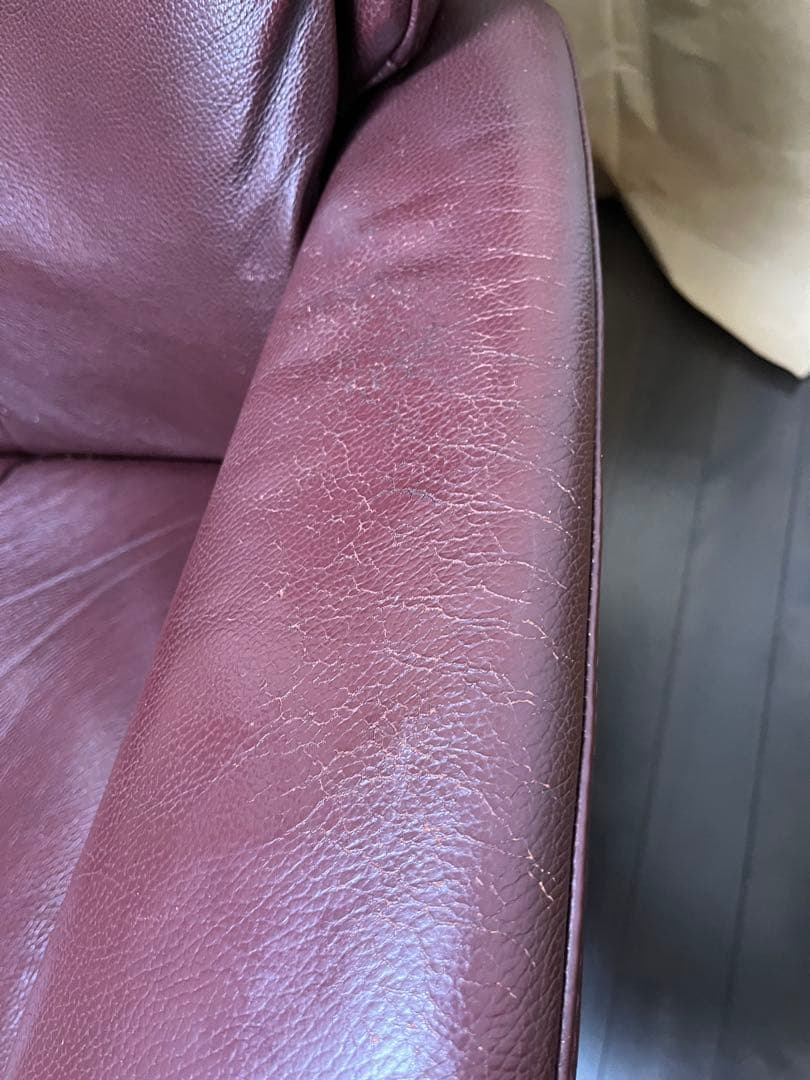 EKORNES / エコーネス ストレスレスチェア Magic マジック送料込み