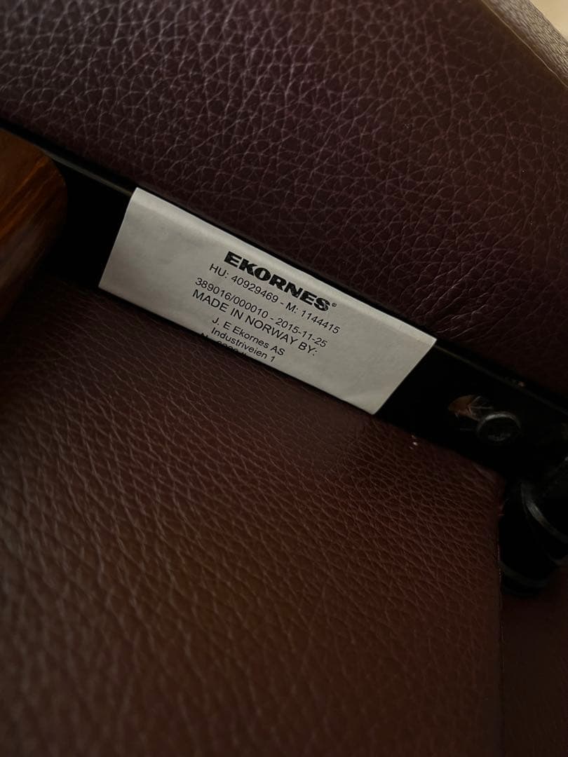 EKORNES / エコーネス ストレスレスチェア Magic マジック送料込み