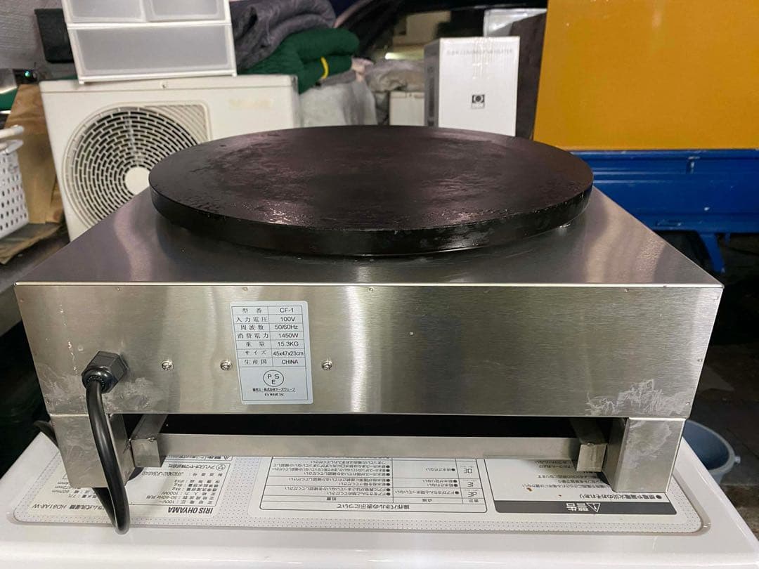 業務用 クレープ焼き機 / クレープメーカー CF-1 100V 1450W