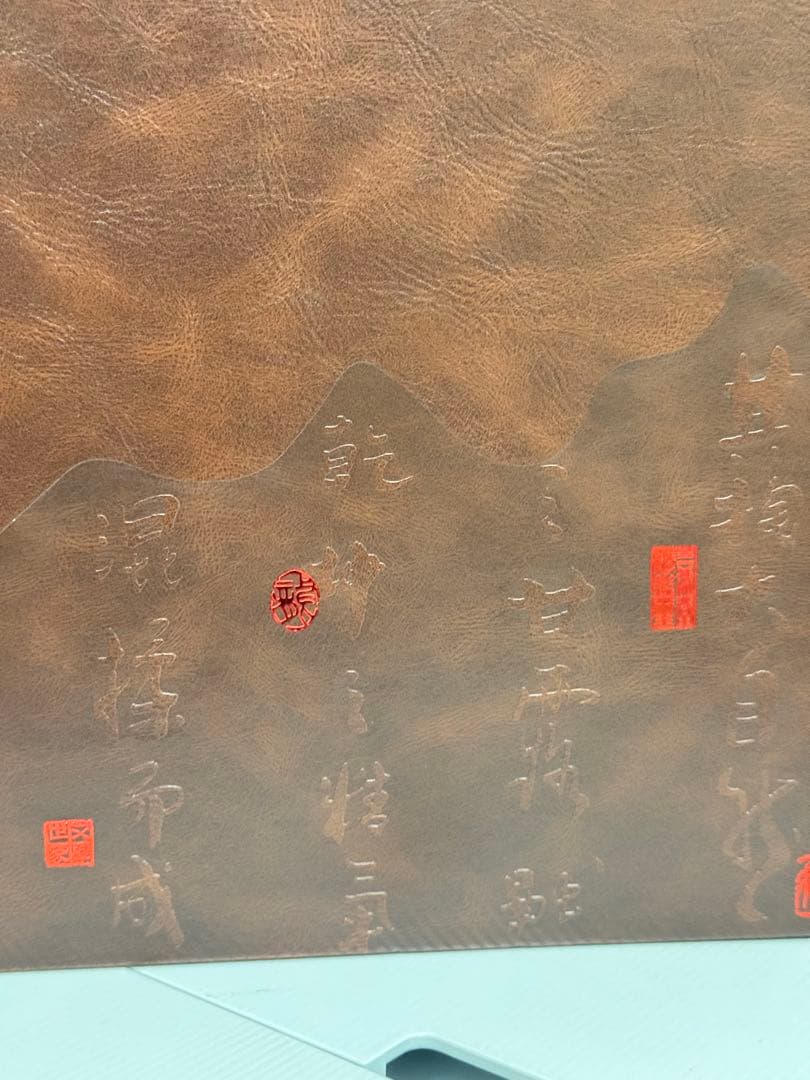 【特級品★希少】中国十大銘茶 碧螺春 へきらしゅんギフトセット