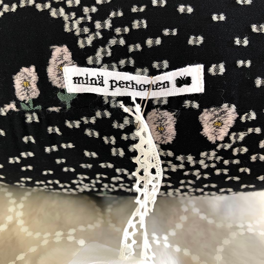 ミナペルホネン うさぎクッション　ballade ネイビー　新品・未使用