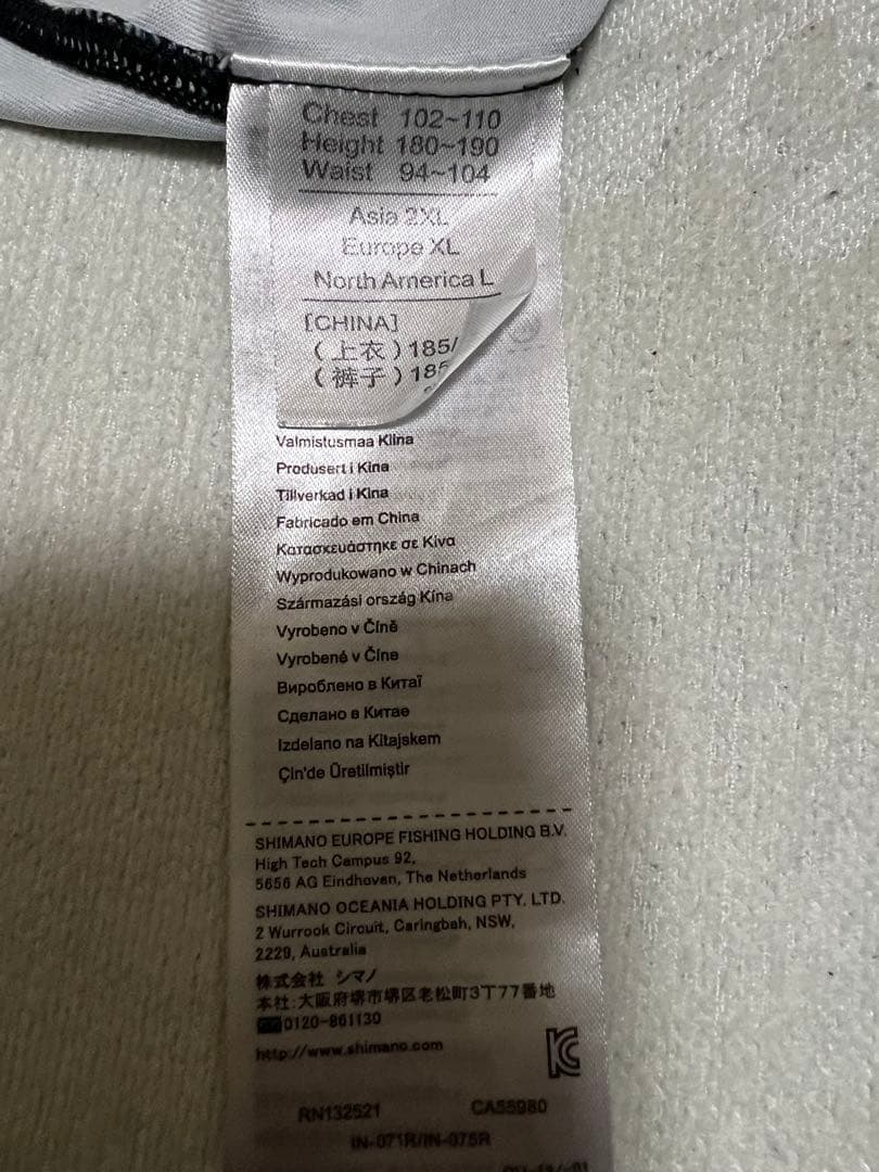 SHIMANO フィッシングウェア