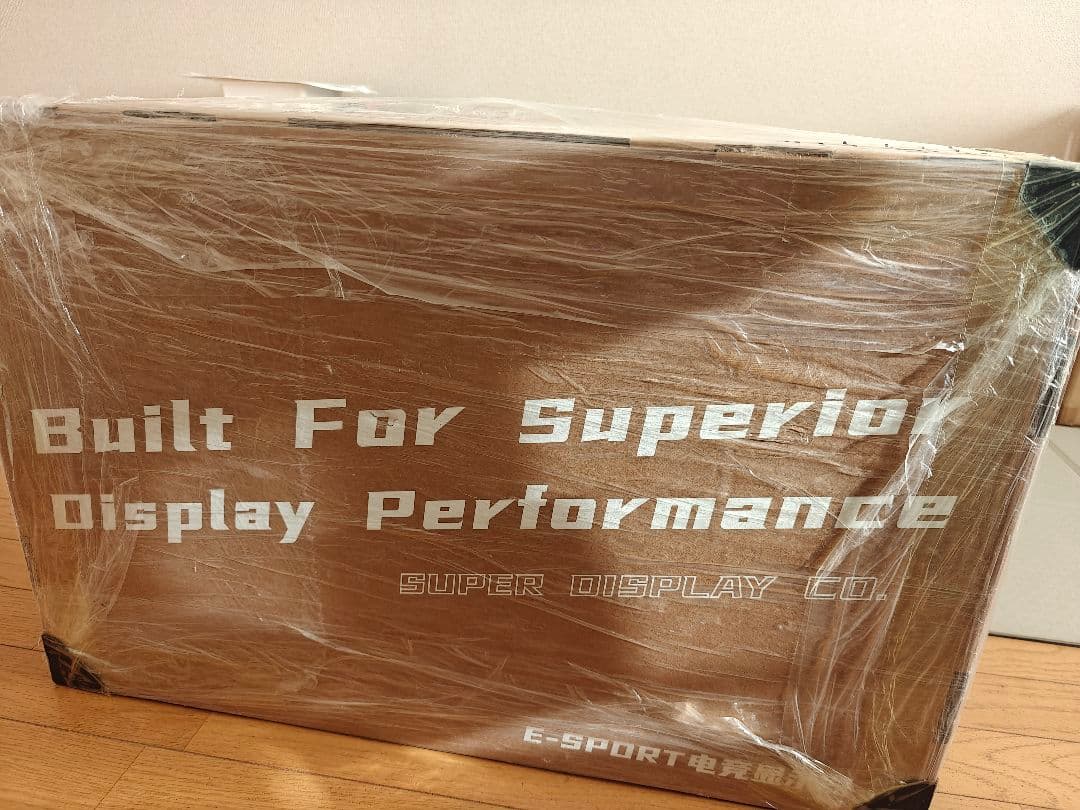 G27U 4K240hz/1080p480hz ips ゲーミングディスプレイ