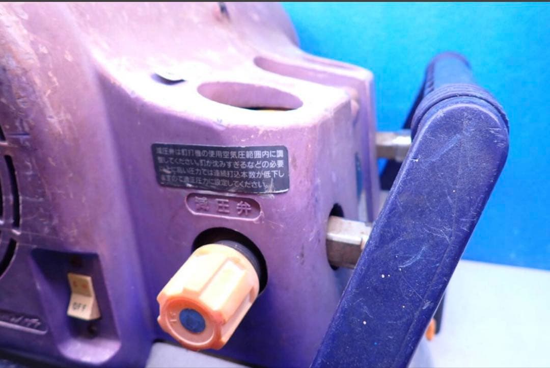 HM130#動作品MAX マックス エアコンプレッサ AK-7000E [5]