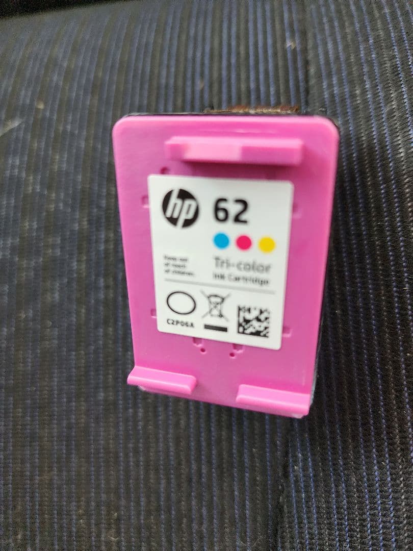 Canon 純正 使用済み インクカートリッジ 互換使用済