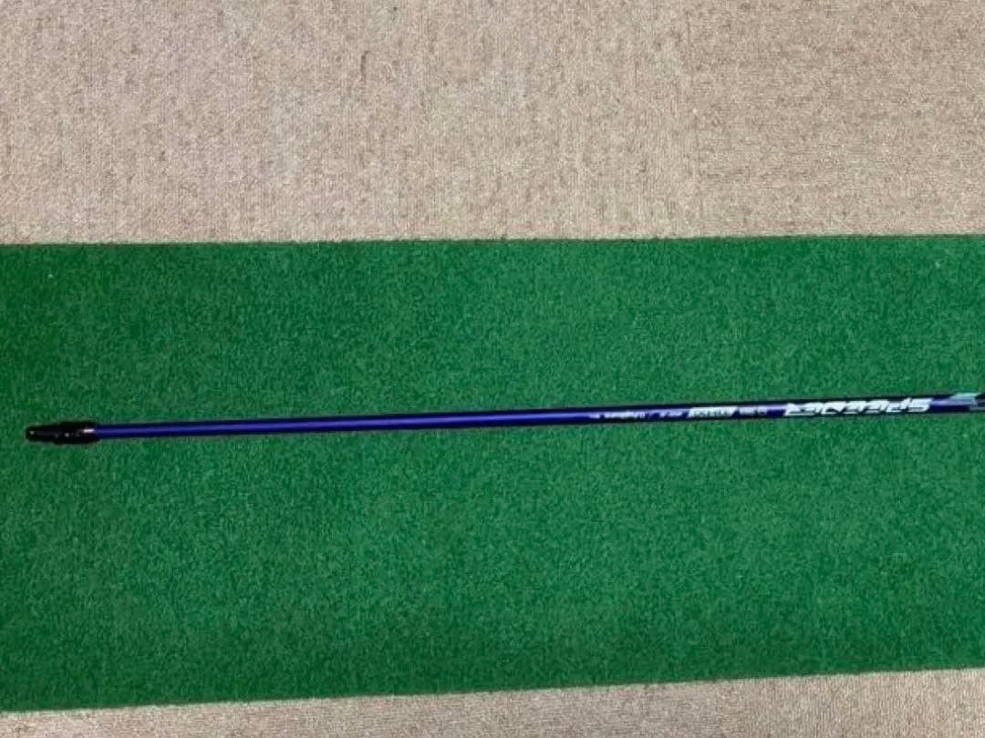 【希少】マスダゴルフスリーブ スピーダーNXバイオレット60S 45.5インチ