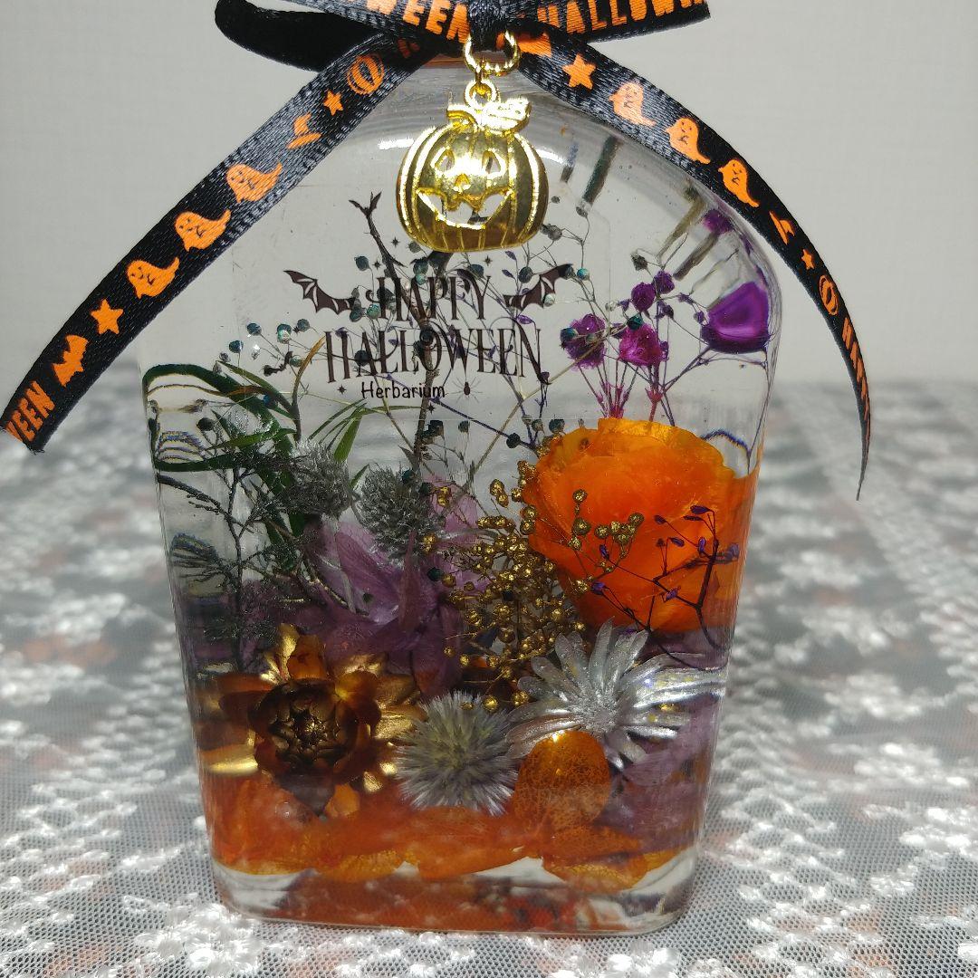 miy*******ページ　ハロウィン雑貨