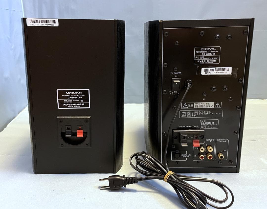 【動作OK 】パワード(アンプ内蔵)スピーカー　ONKYO　GX-500HD ②