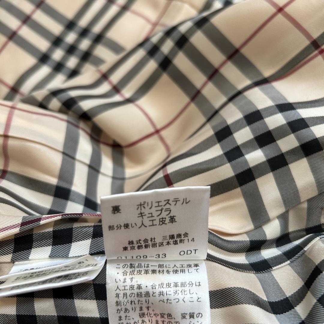 バーバリー ノバチェック フーデッドコート ショート丈 ホースロゴ 40 L