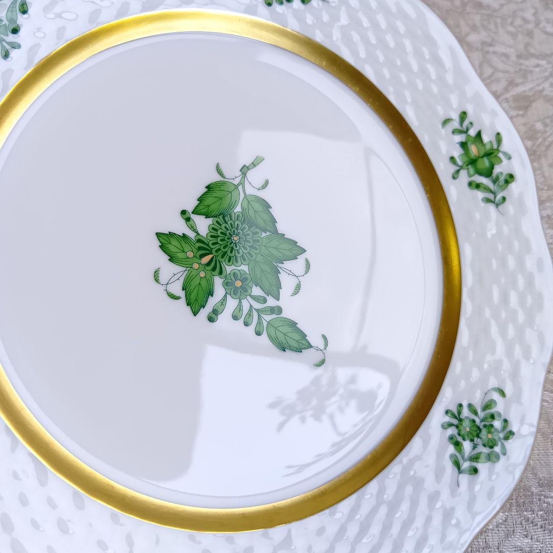 ヘレンド デザート プレート アポニーグリーン 皿 19cm 2枚 希少 美品