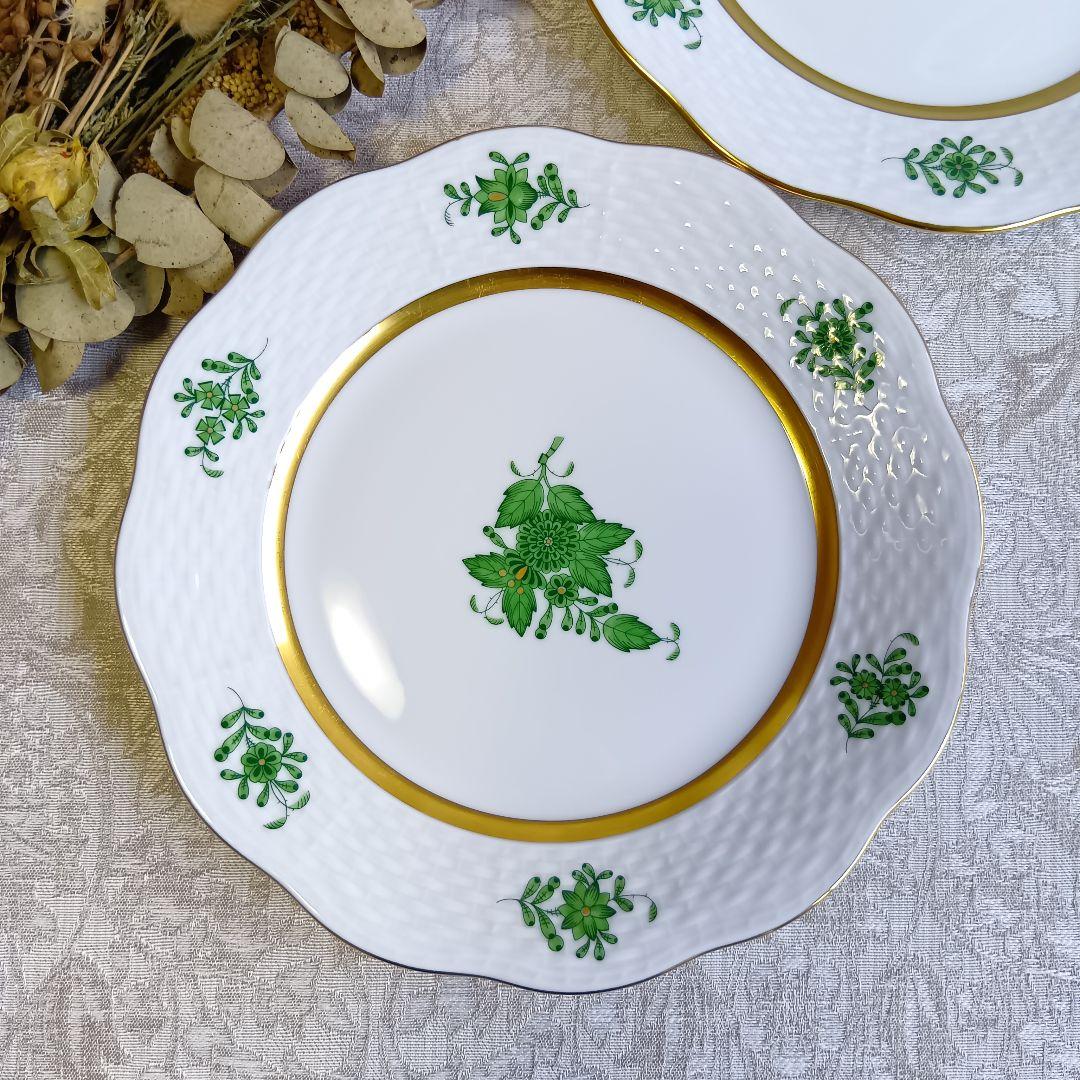 ヘレンド デザート プレート アポニーグリーン 皿 19cm 2枚 希少 美品