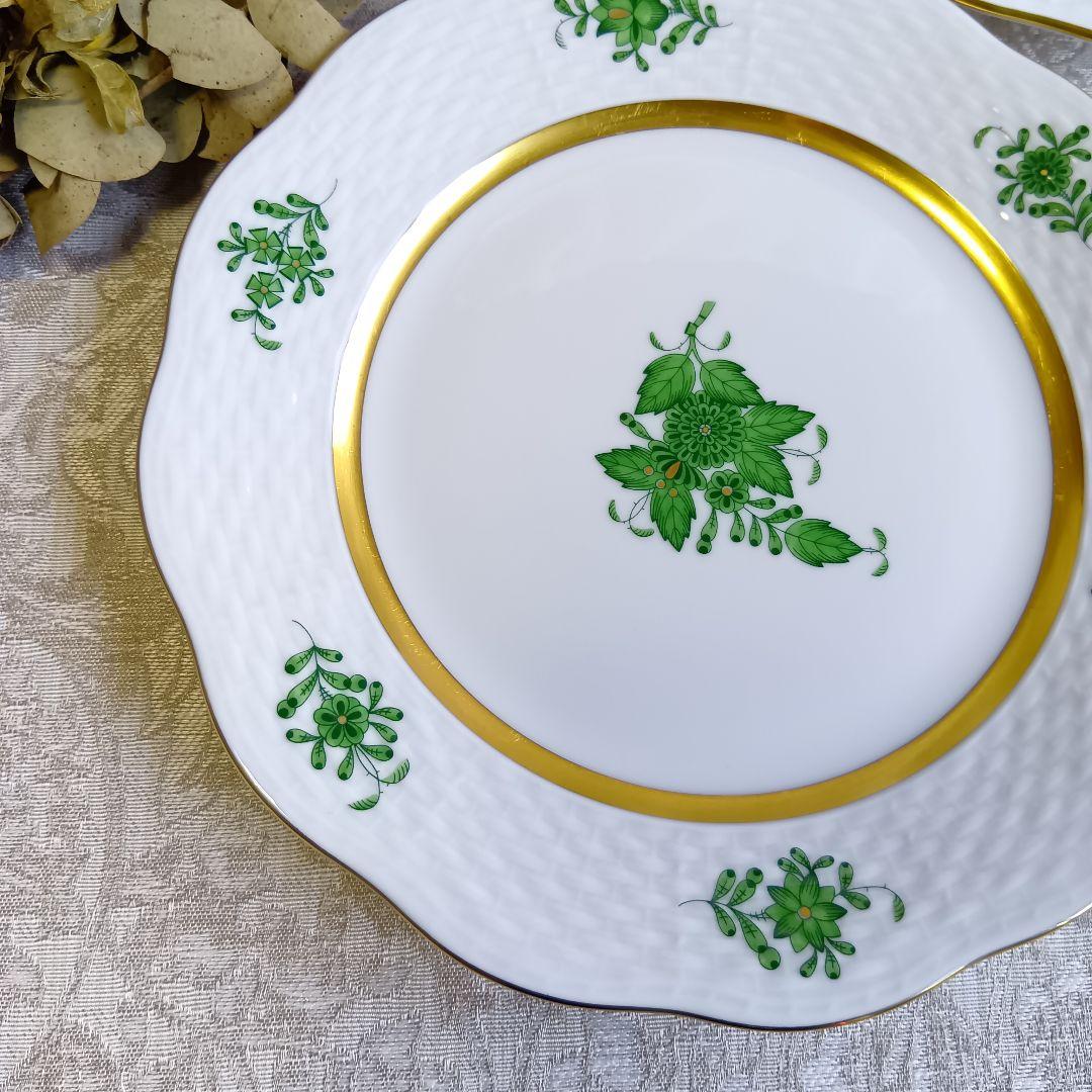 ヘレンド デザート プレート アポニーグリーン 皿 19cm 2枚 希少 美品