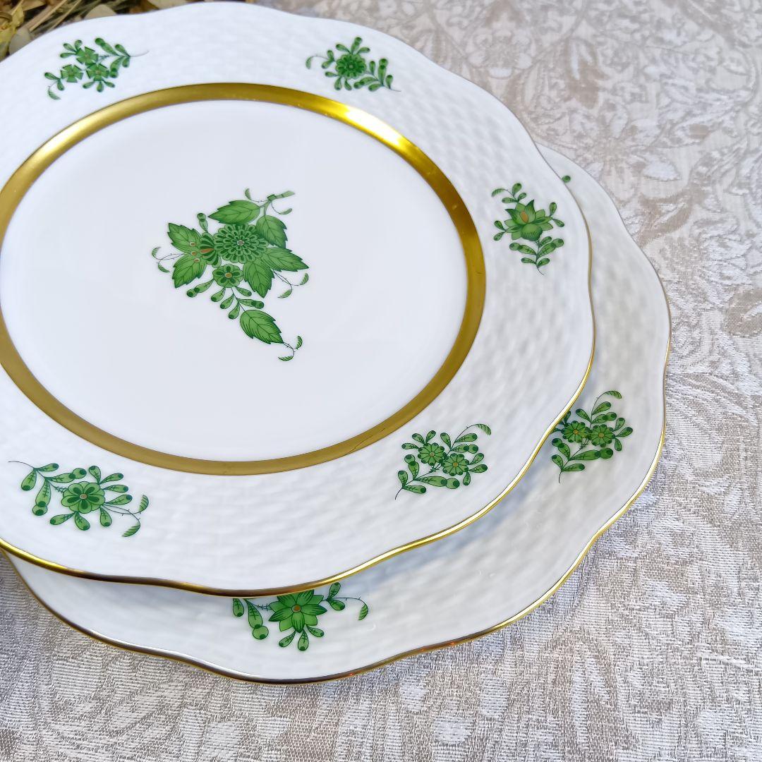 ヘレンド デザート プレート アポニーグリーン 皿 19cm 2枚 希少 美品