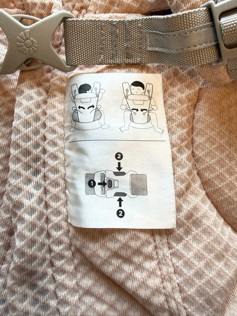 エルゴベビー オムニブリーズ メッシュ 抱っこ紐 ピンククォーツ