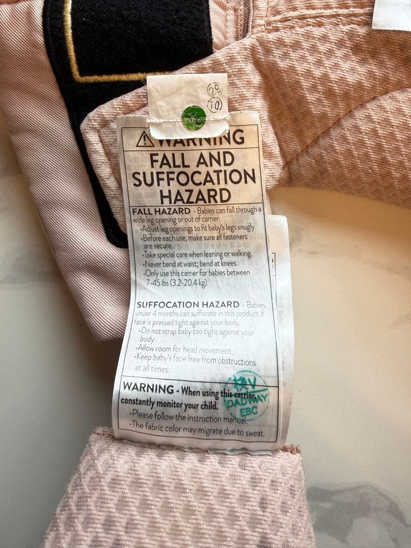 エルゴベビー オムニブリーズ メッシュ 抱っこ紐 ピンククォーツ