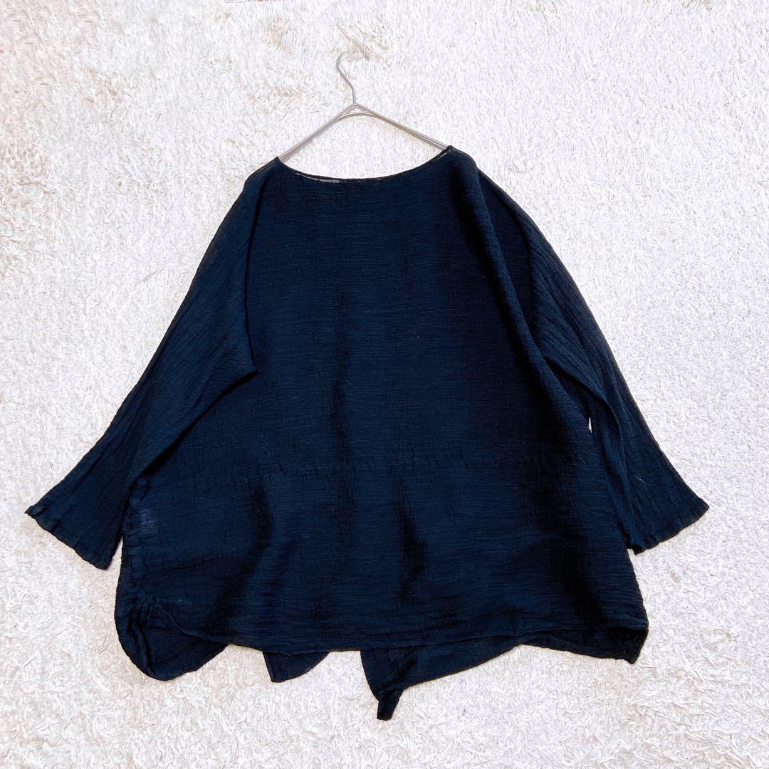 美品　me ISSEIMIYAKE 絞りプリーツ　ブラウス　カーディガン　黒