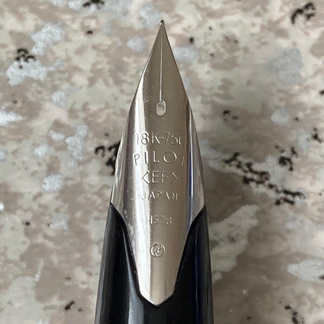 #204 オーバーホール済み 万年筆 パイロット PILOT 全格子 18k