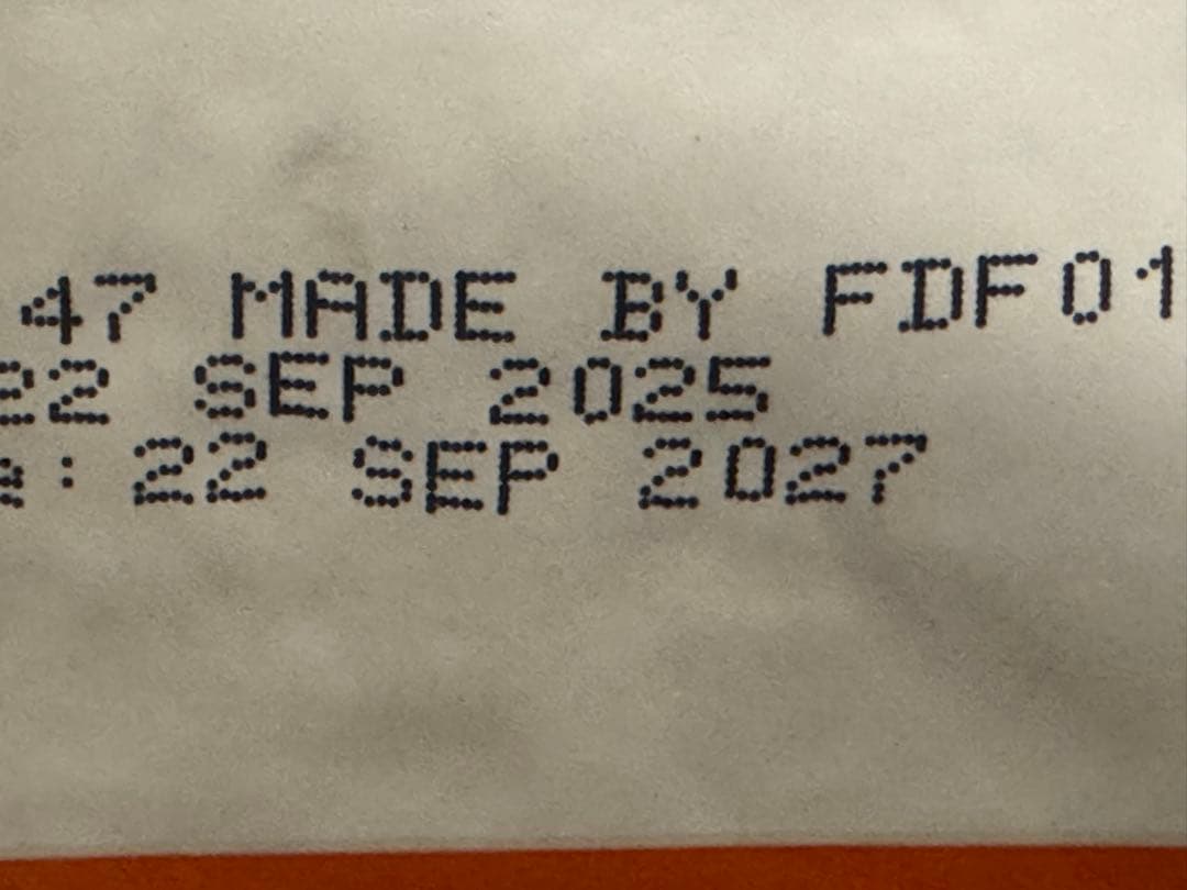 ドッグフード SANA