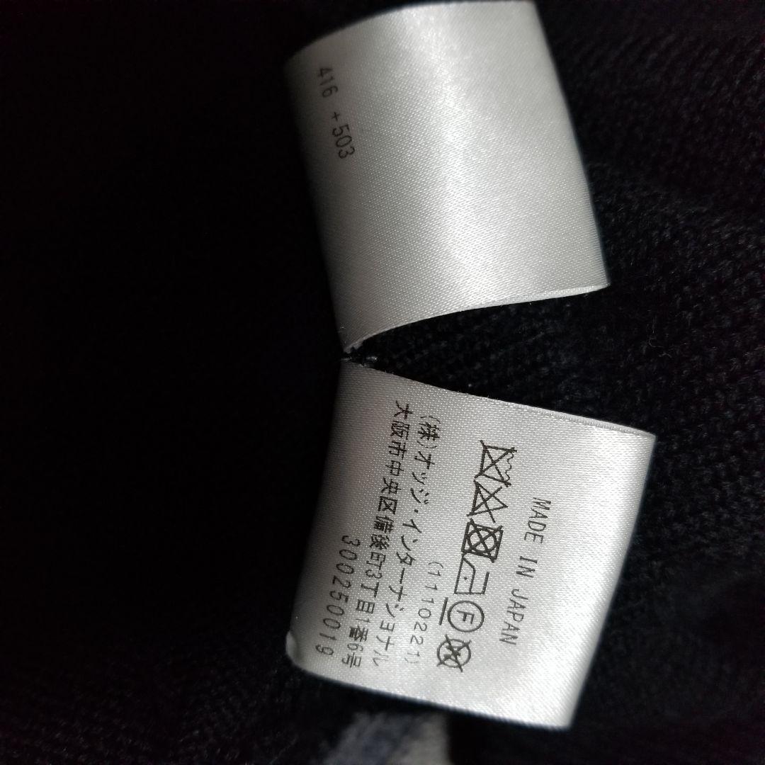 カステルバジャックスポーツ　 ニットセーター　サイズ44