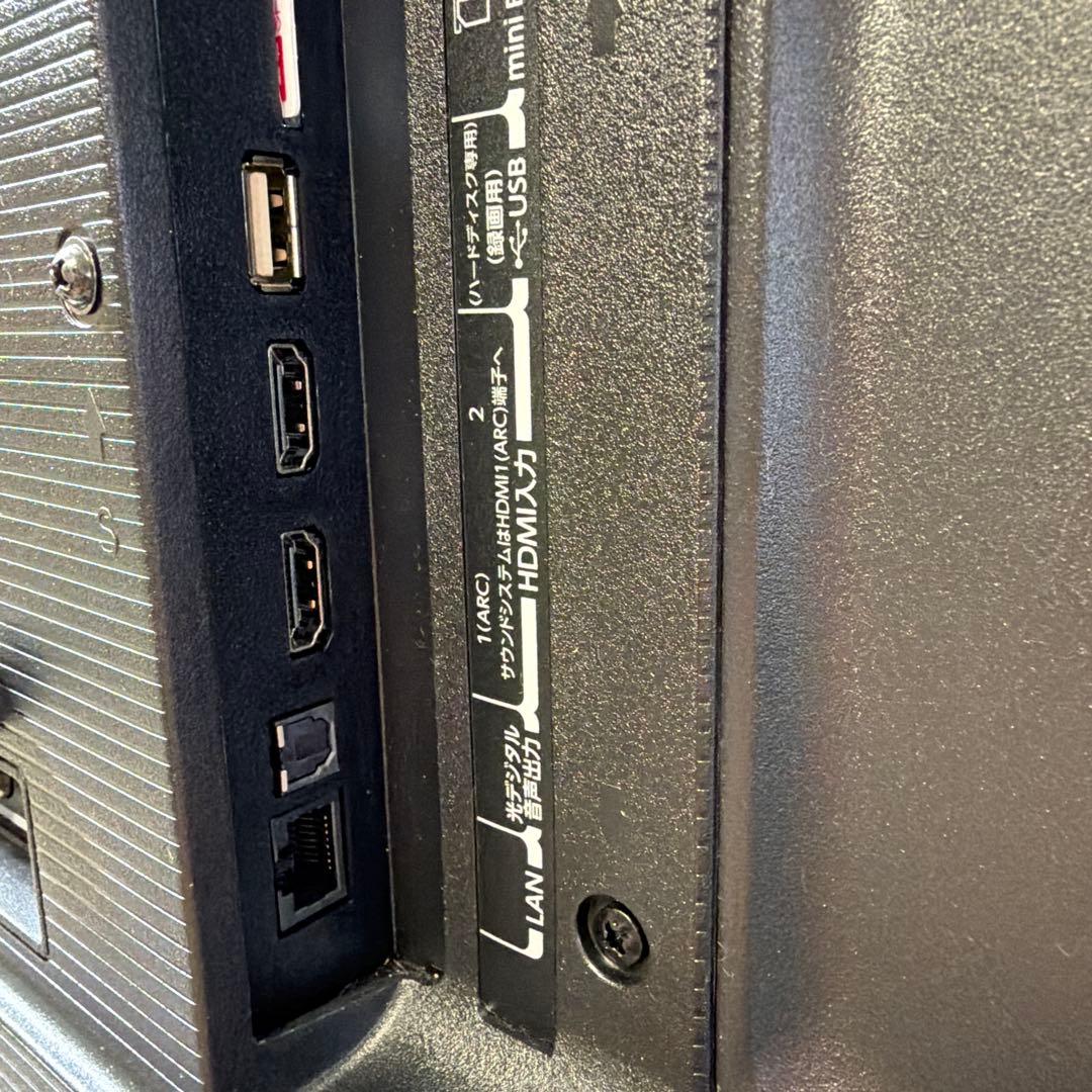 2024年製　東芝 32V型 液晶テレビ 32S24