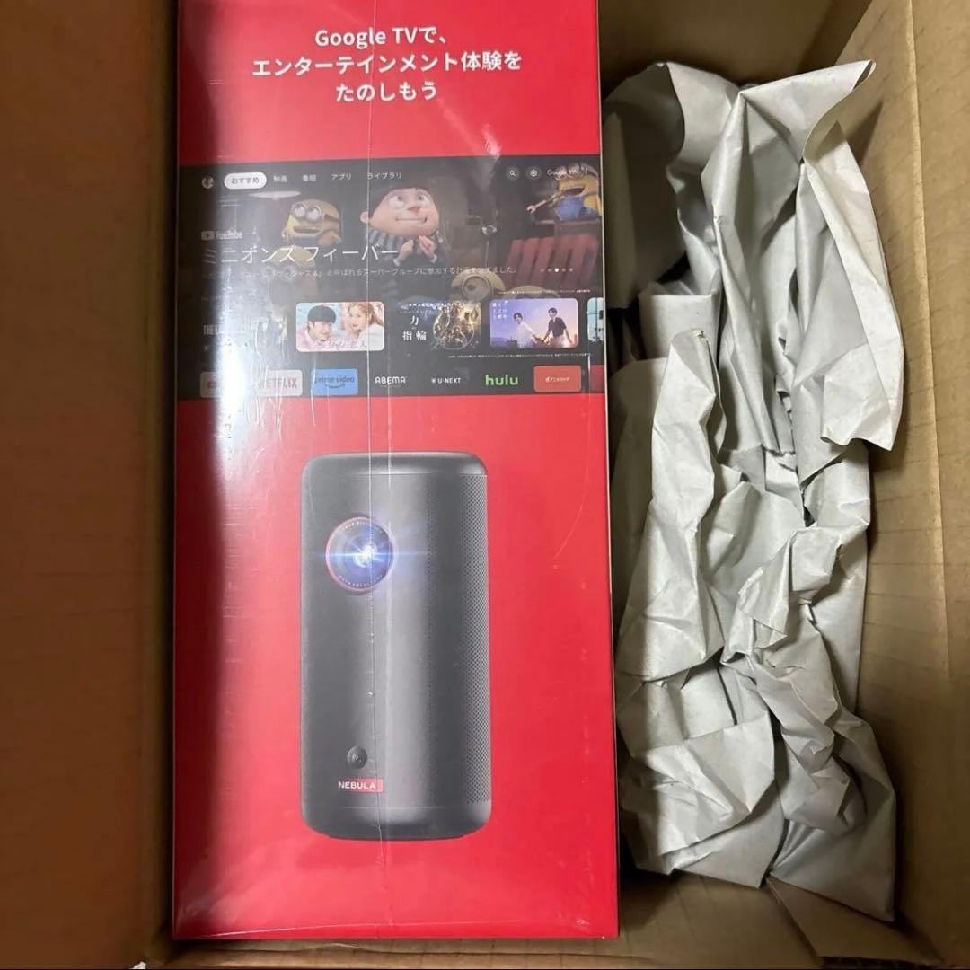 Anker Nebula Capsule 3ネビュラカプセル３純正スタンドセット