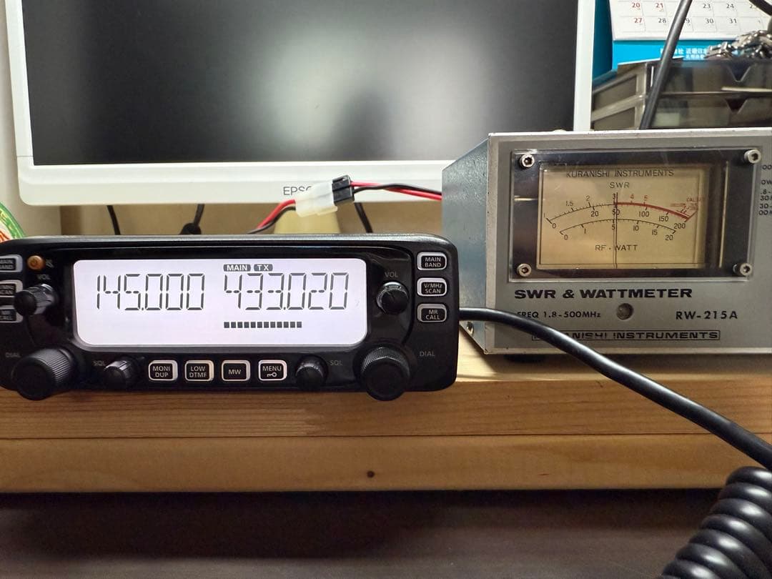 ICOM IC-2730D 50W機