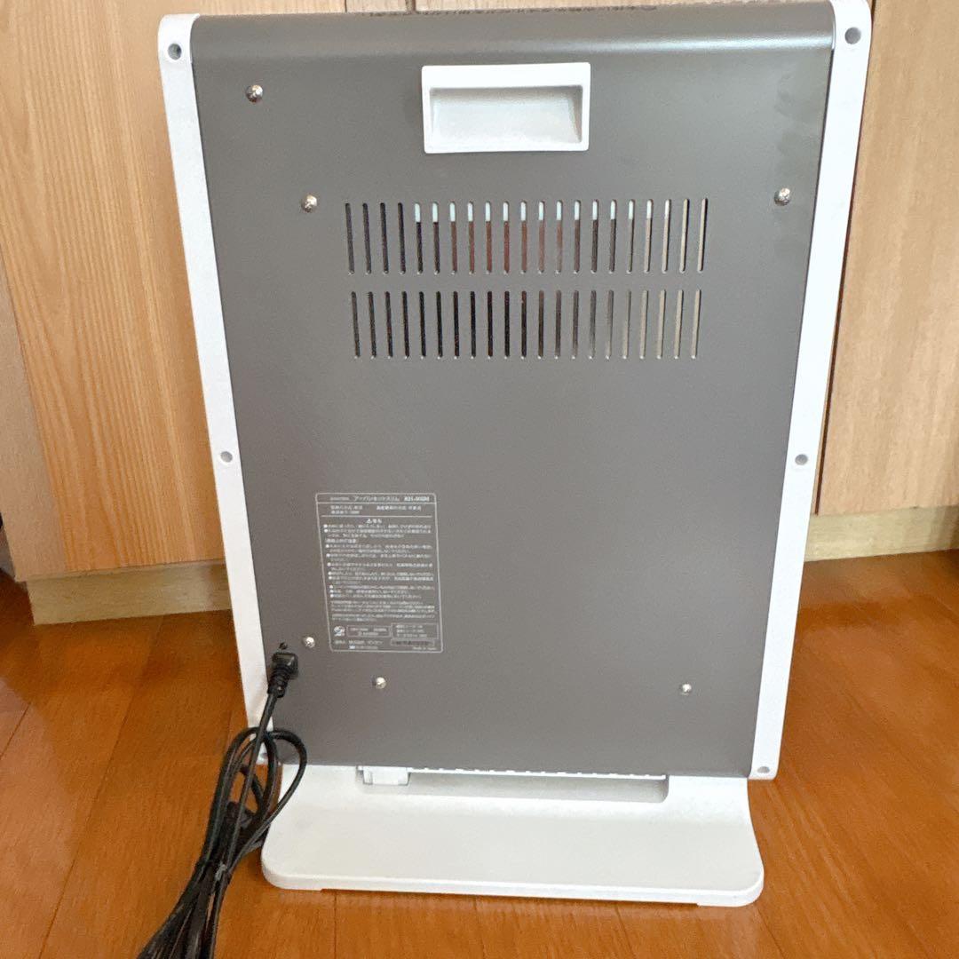 ゼンケン アーバンホットスリム RH-502M