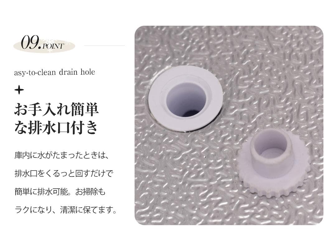 冷凍庫 198L 家庭用 業務用 静音 大容量 チェストフリーザー 上開き