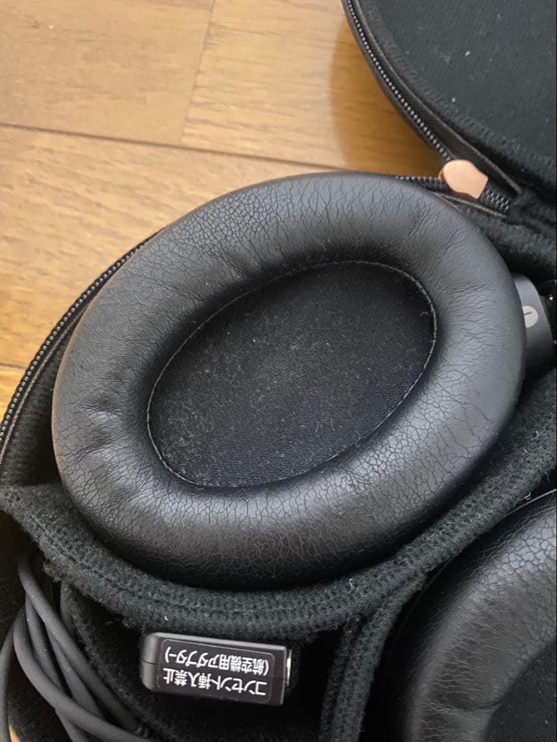 ヘッドホン　SONY WH-1000XM3