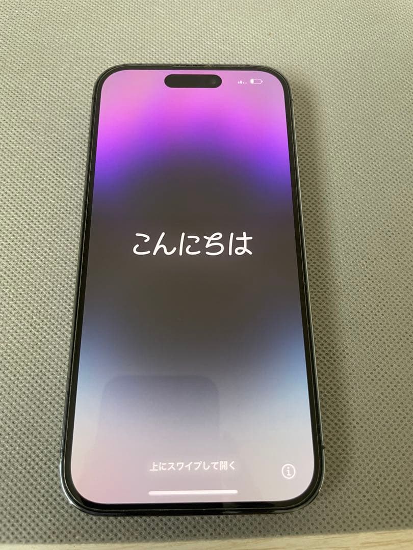 携帯電話本体 iPhone14Pro 1T
