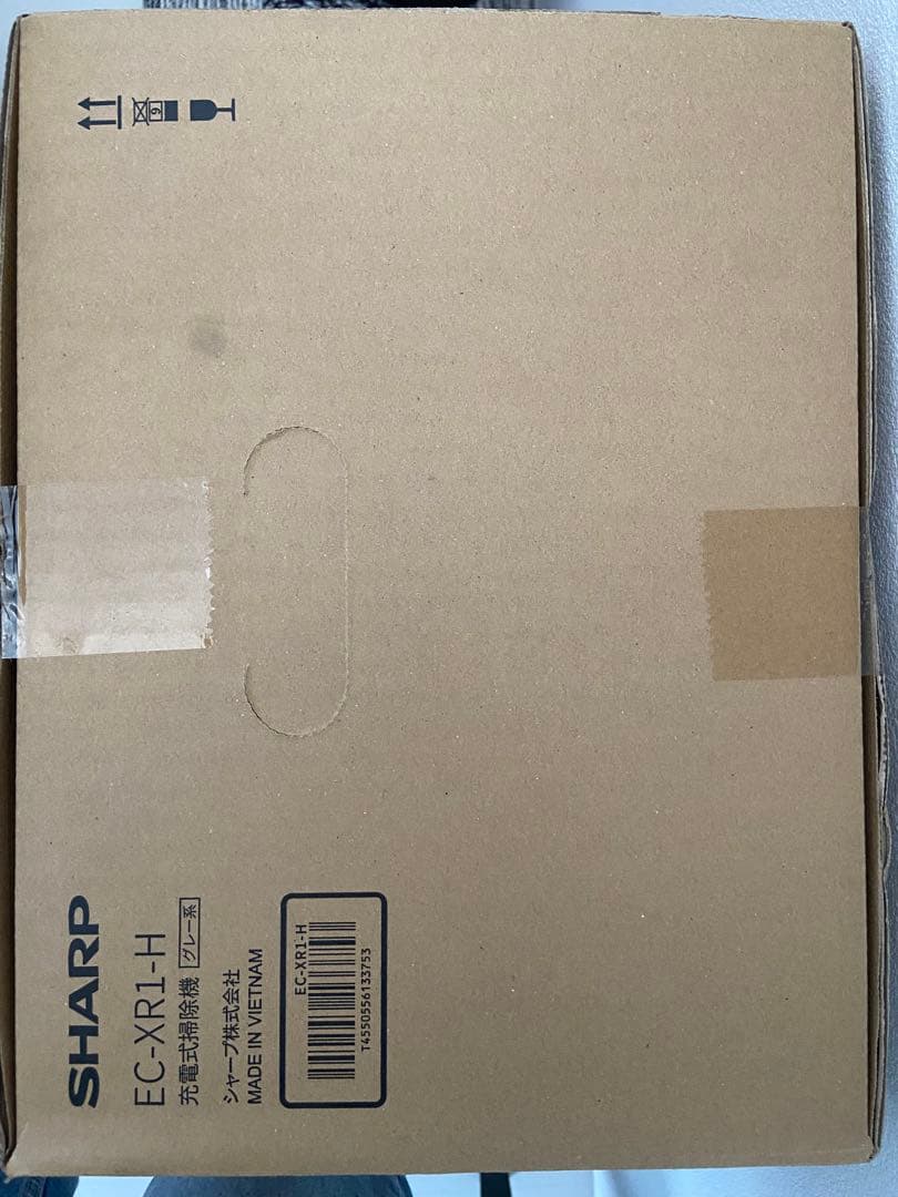 シャープ　　RACTIVE Air EC XR1 H グレー系