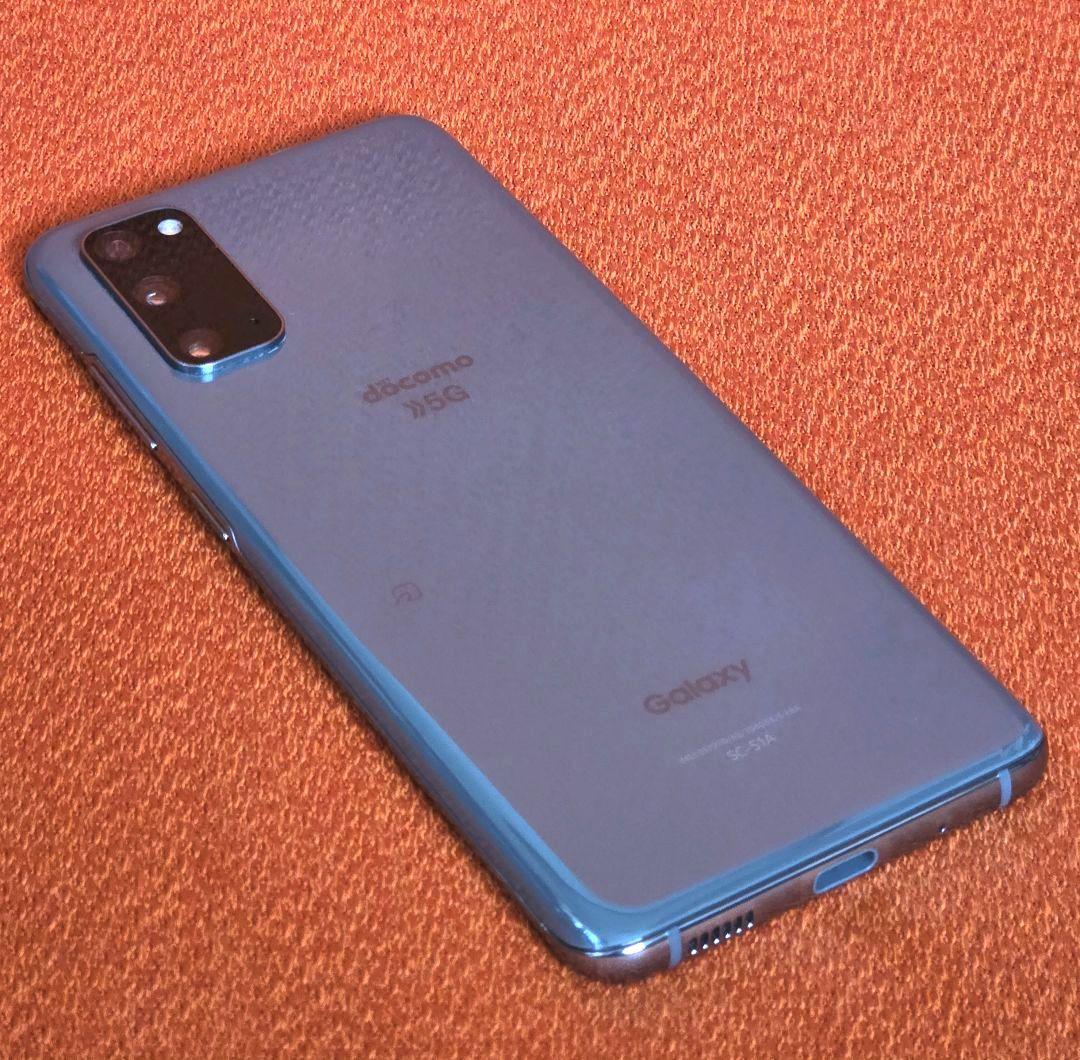 《超美品》Galaxy S20 SC-51A SIMロック解除済