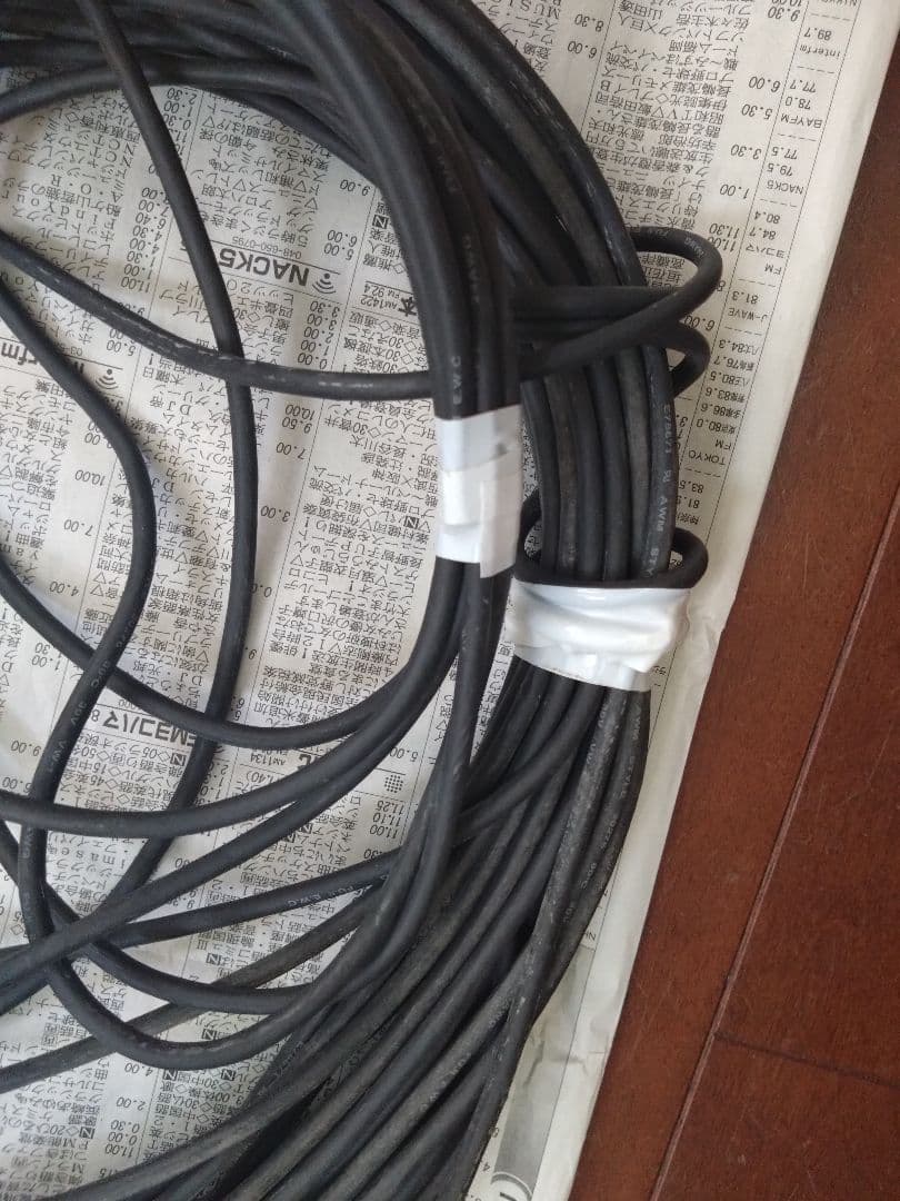 シャープ　太陽光　パワーコンディショナ　モニター付き