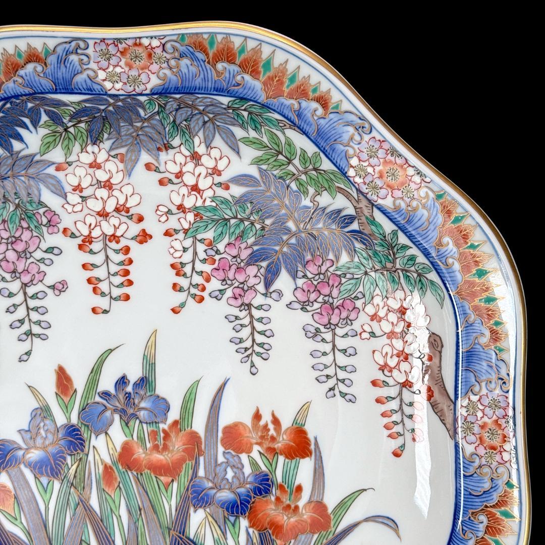 有田焼　弥左衛門　色絵藤菖蒲文皿　直径29.5㎝ 高さ5㎝
