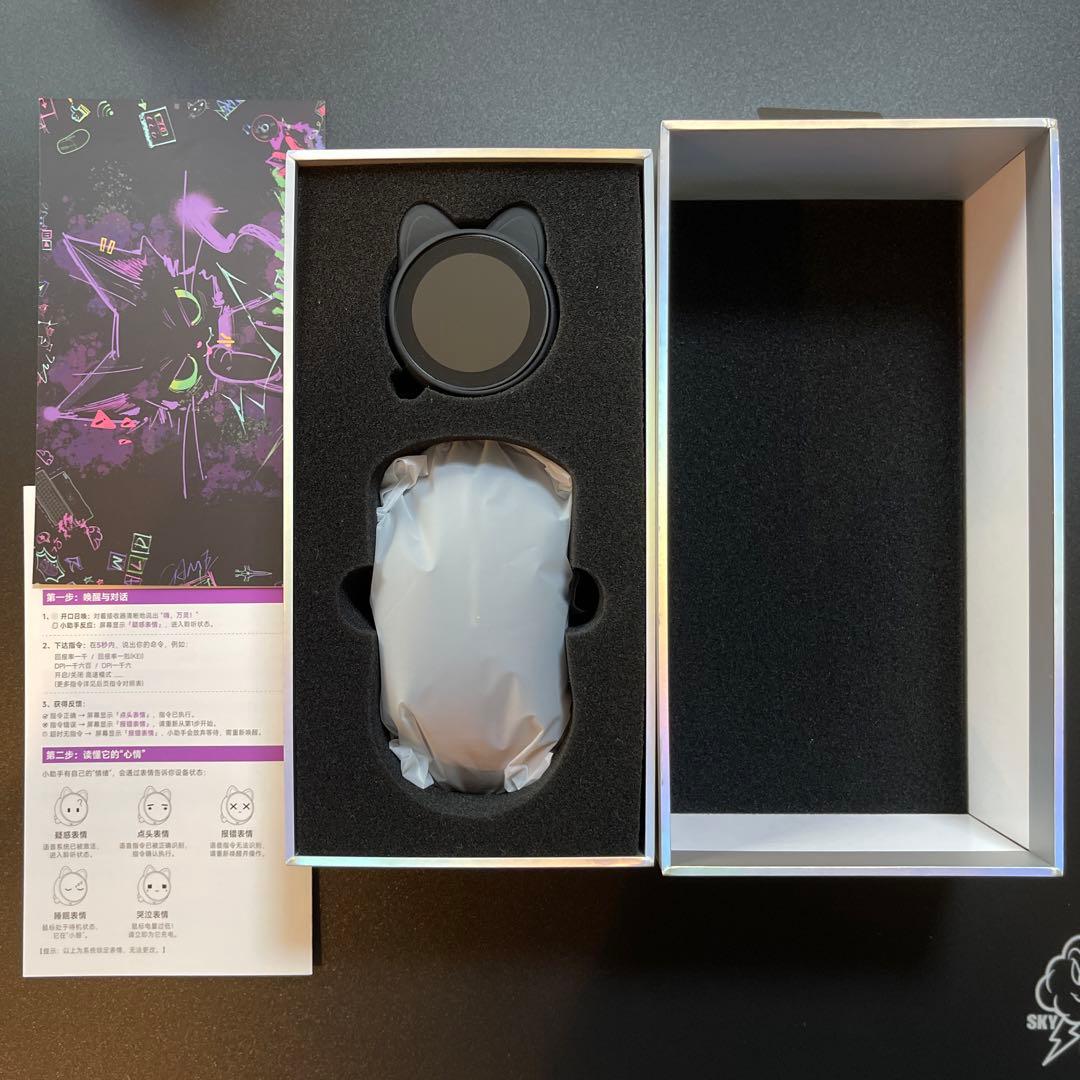 WLMOUSE HUAN Black & Gold 限定版