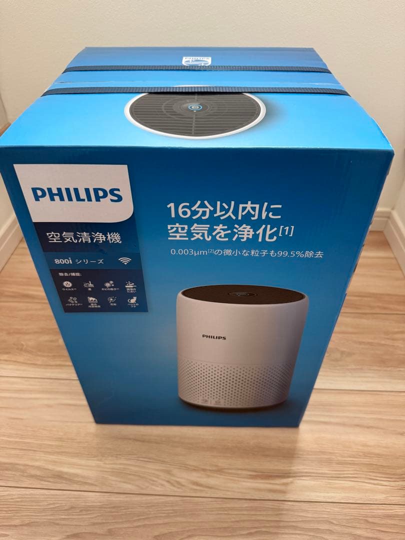 【新品】PHILIPS 空気清浄機 AC0850 卓上小型 30畳対応　保証あり