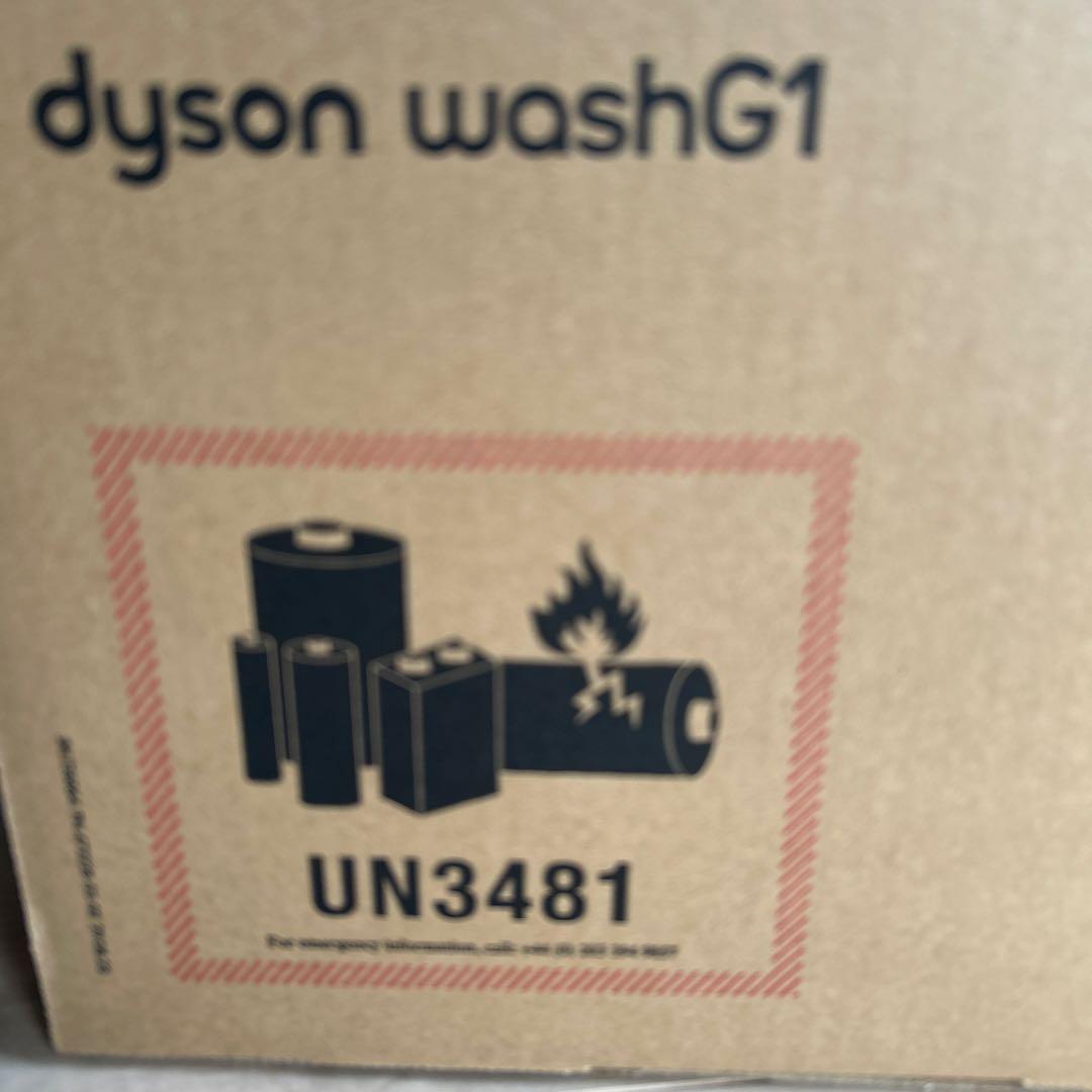 dyson washG1 ダイソン水拭きG1