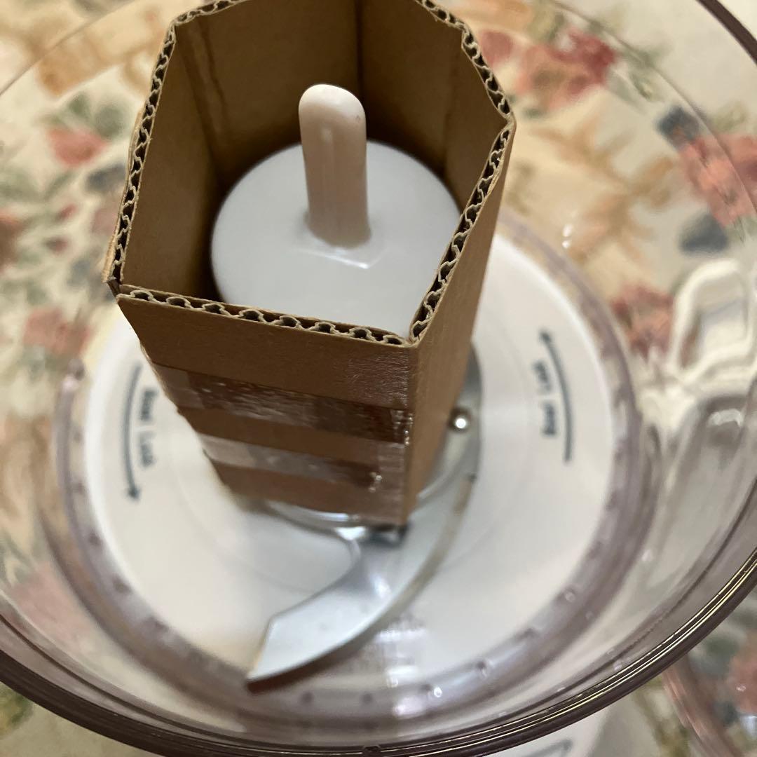 キッチン家電 Cuisinart Mini-Prep Plus Processor DLC-2