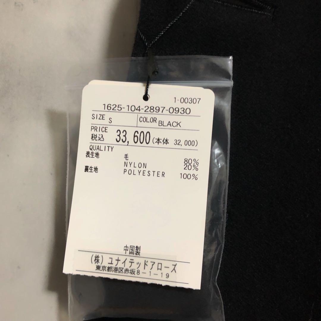 新品タグ付　BEAUTY&YOUTH ユナイテッドアローズ メルトンPコート