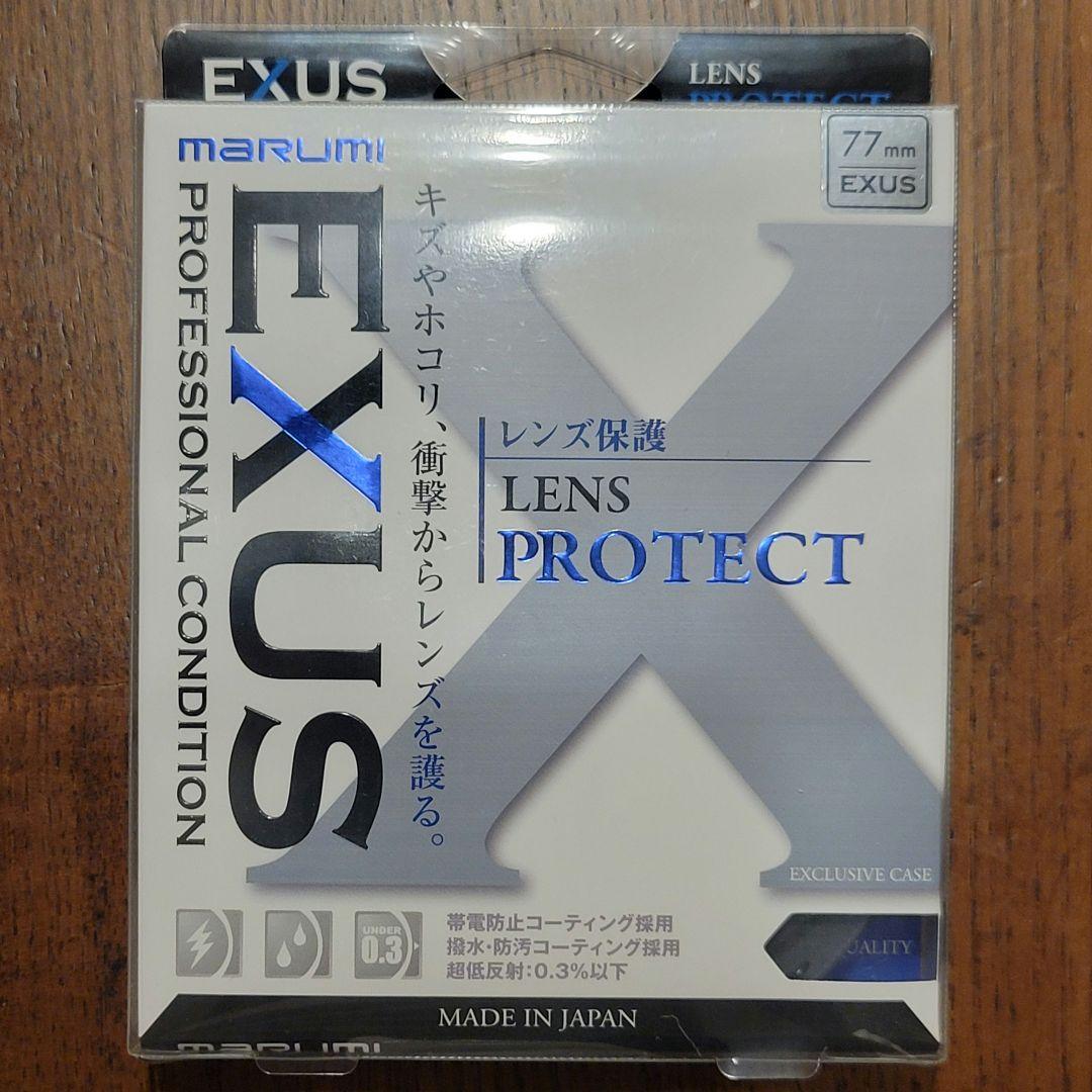 NIKKOR AF-S 20mm f/1.8G ED（レンズプロテクト付き）