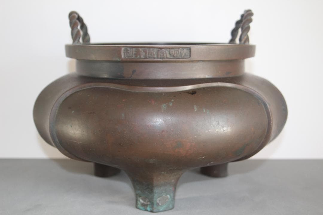【海】【特大】中国古美術 清時代銅香炉【大明宣徳年製】在銘 重量約：5800ｇ