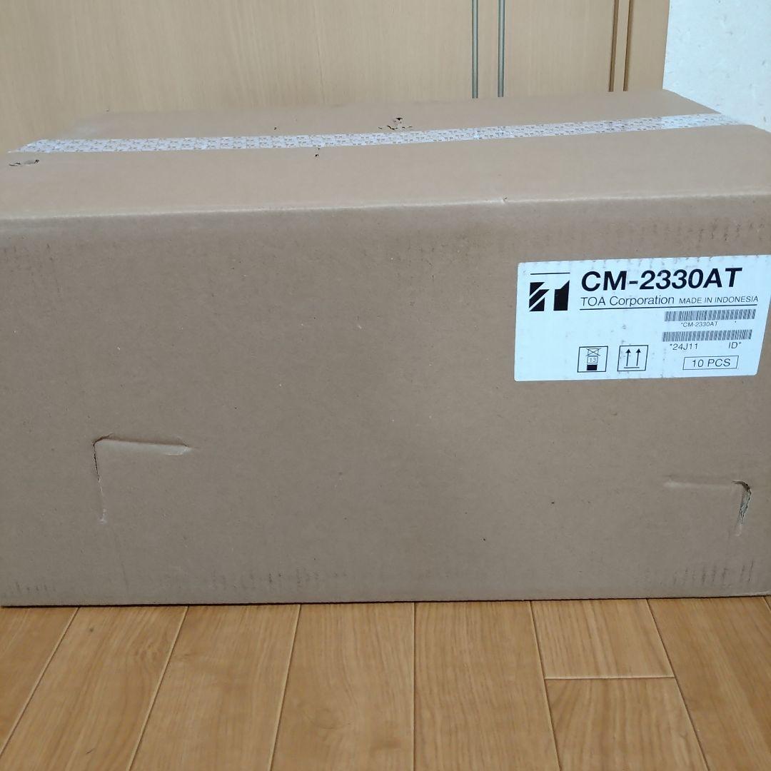 TOA　CP-233A　CM-2330AT 10セットずつ