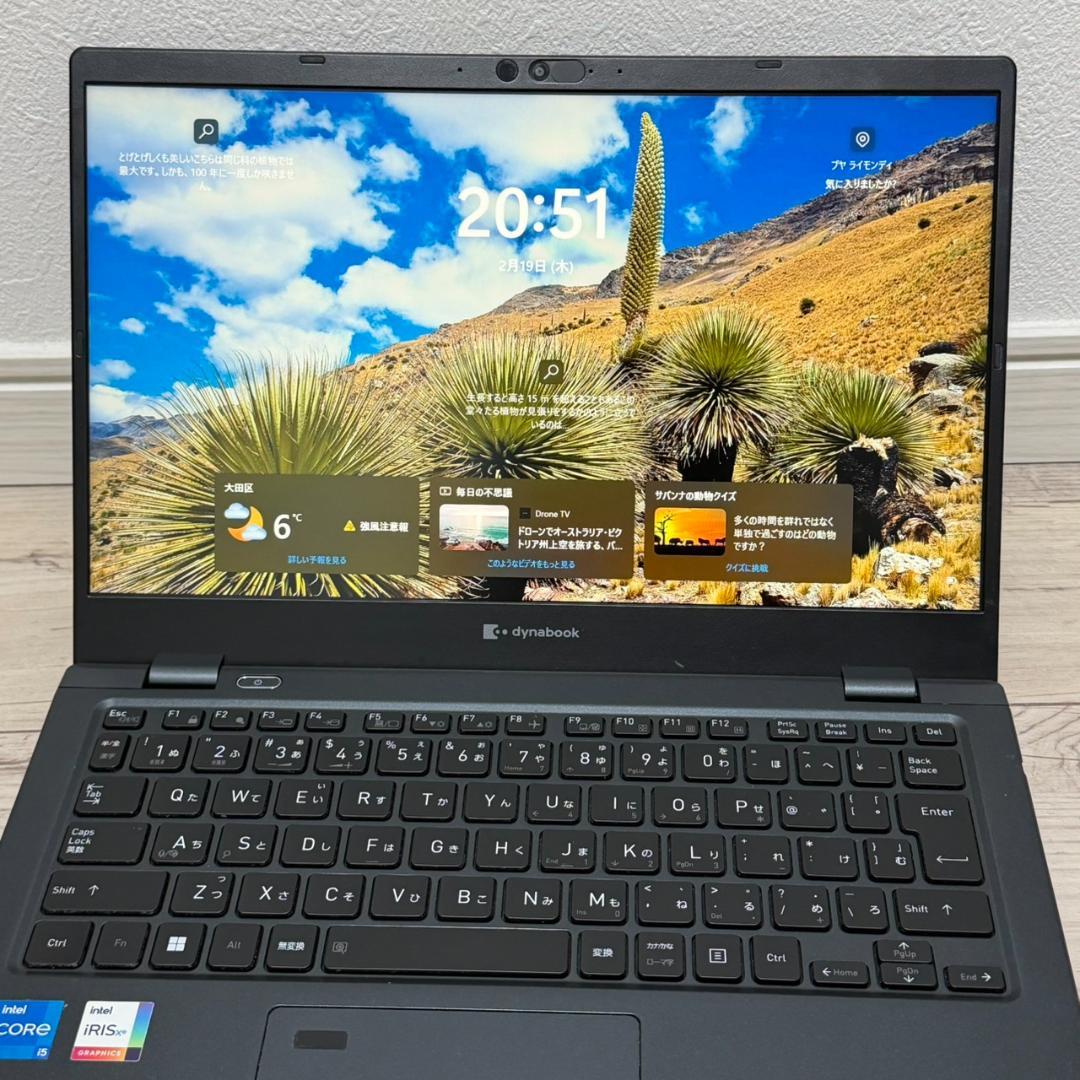 入門にオススメ♩ DVDマルチ レッツノート i5 10世代 8GB 256GB