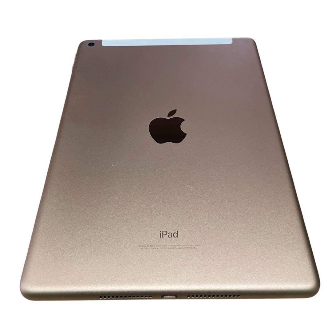 美品！！iPad（第六世代）32GB セルラーモデル　ゴールド