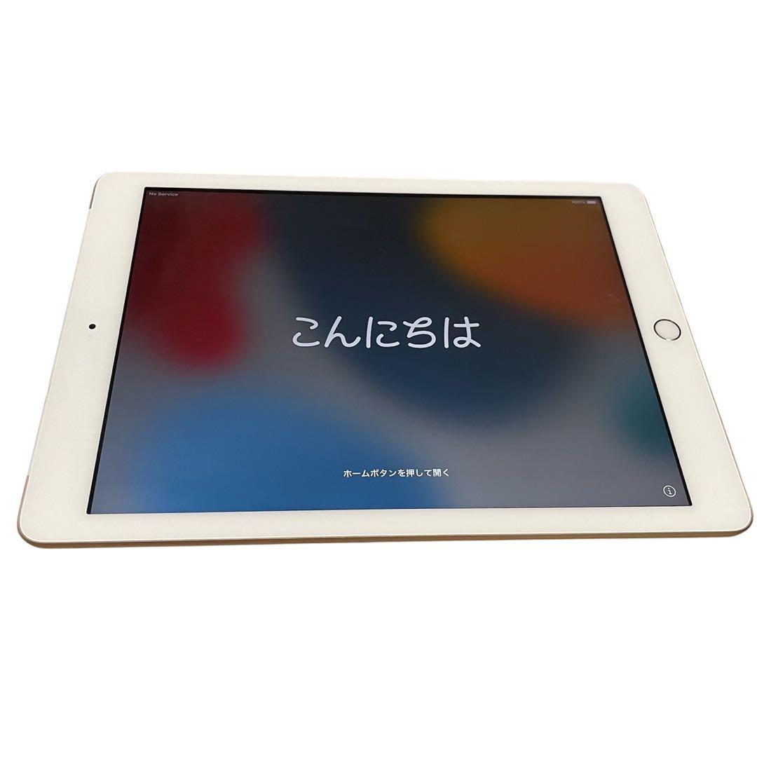 美品！！iPad（第六世代）32GB セルラーモデル　ゴールド